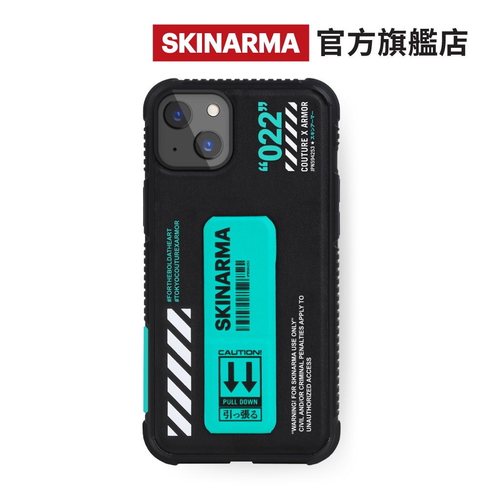 【SKINARMA】iPhone 13系列 022款防摔手機殼(Shingoki)｜ 手機保護殼 磁吸支架 官方旗艦店