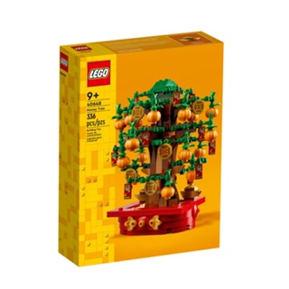 <屏東自遊玩> 樂高 LEGO 40648 新年 金錢樹 現貨