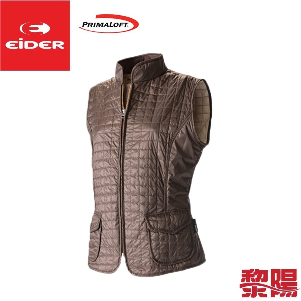 EiDER 法國 防風抗雪保暖鋪棉背心 女款 深咖 超輕量/保暖/PrimaLoft/出國旅遊 00ET2221