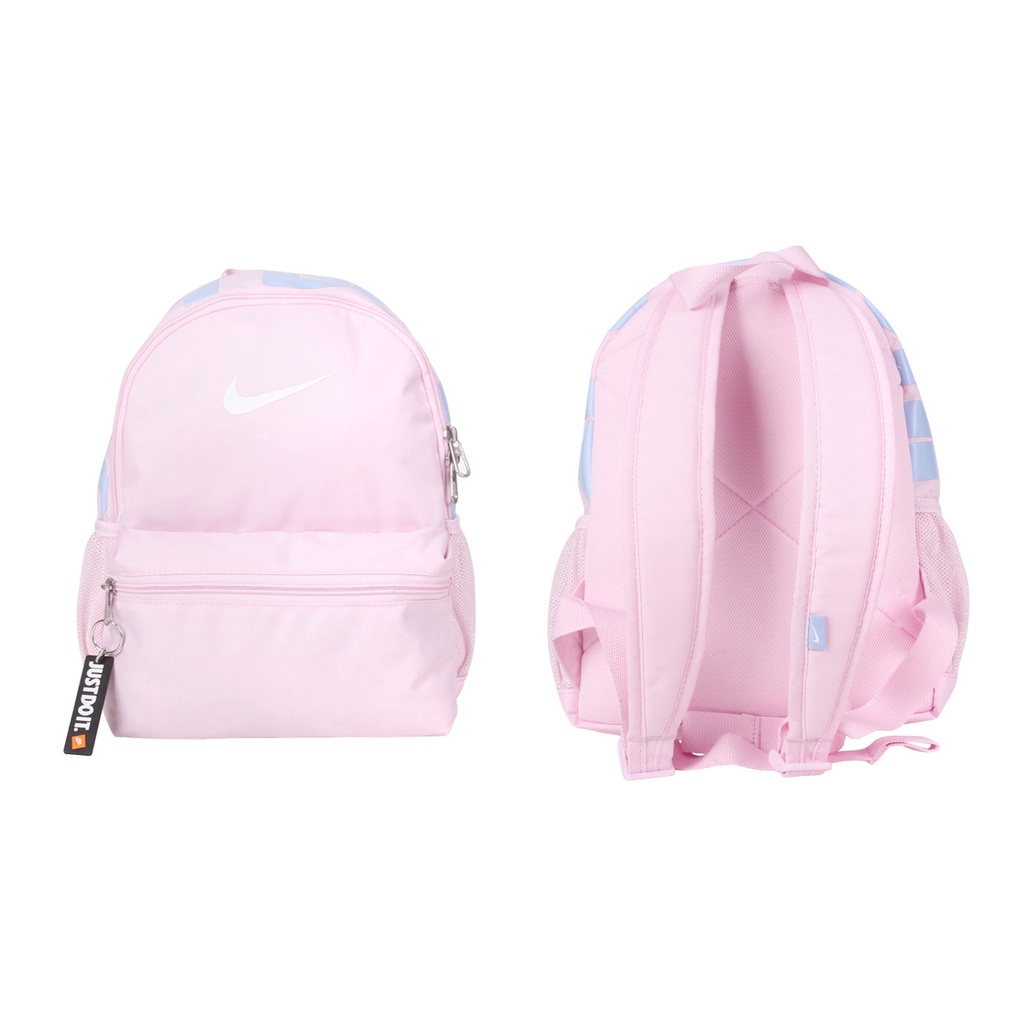NIKE JUST DO IT 小型後背包(兒童包 雙肩包 旅行包「DR6091-663」 粉紅粉藍白