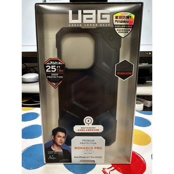 UAG iPhone 14 Pro MagSafe頂級版耐衝擊保護殼