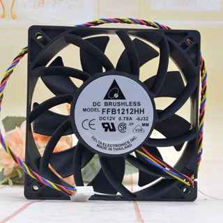 全新臺達DELTA FFB1212HH 散熱風扇 12CM 12V 0.78A 4線PWM 12025