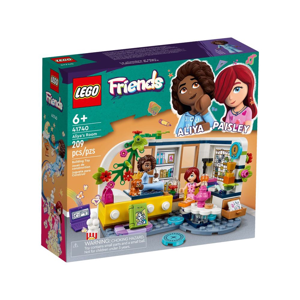 TB玩盒 樂高 LEGO 41740 Friends-艾莉雅的房間