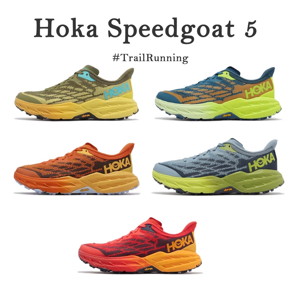 Hoka Speedgoat 5 越野跑鞋 戶外 黃金大底 全地形 野跑鞋 男鞋 綠 藍 紅 橘 灰 任選 【ACS】