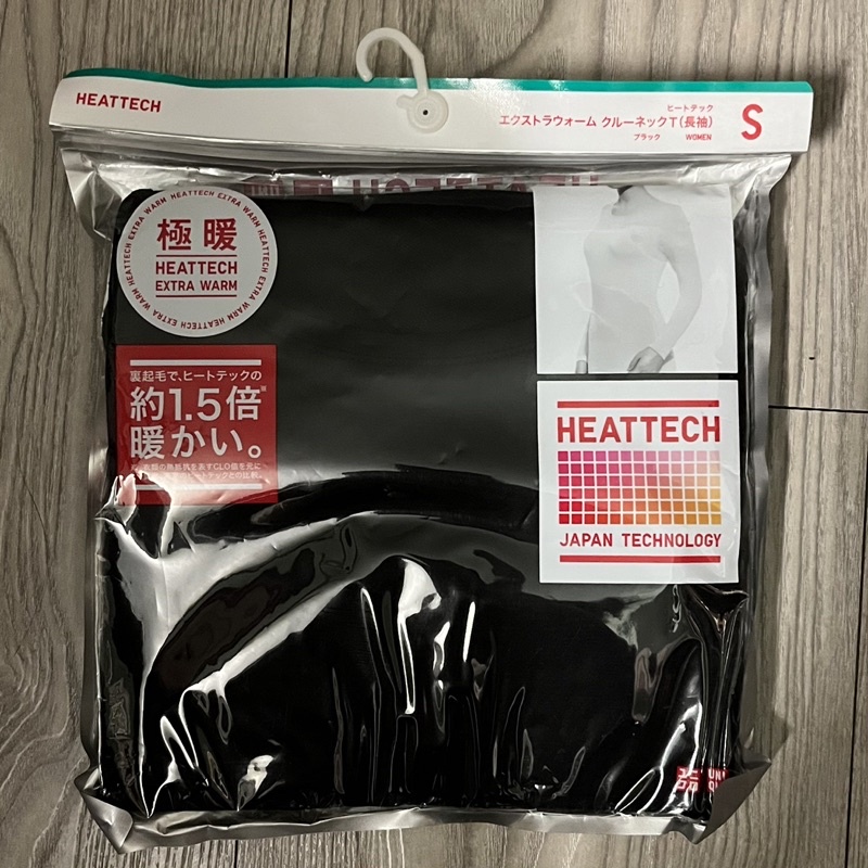 （保留）日本 UNIQLO HEATTECH 極暖 1.5倍 圓領 長袖 發熱衣 保暖衣 衛生衣 內搭衣