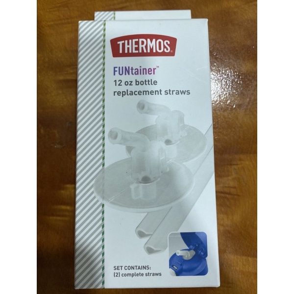 THERMOS(膳魔師）355ml熱水瓶替換吸管 -2入（未使用）