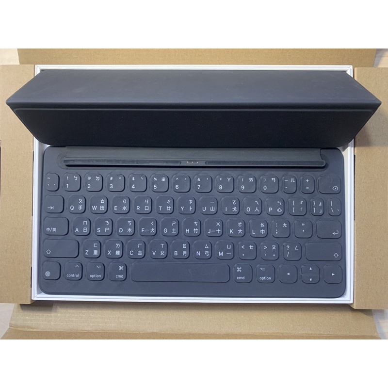 【蘋果 Apple 原廠Smart Keyboard 10.5吋 iPad Pro 聰穎鍵盤 英文 鍵盤】A1829