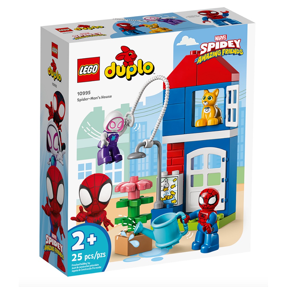 LEGO樂高 得寶幼兒系列 Spider-Man's House LG10995