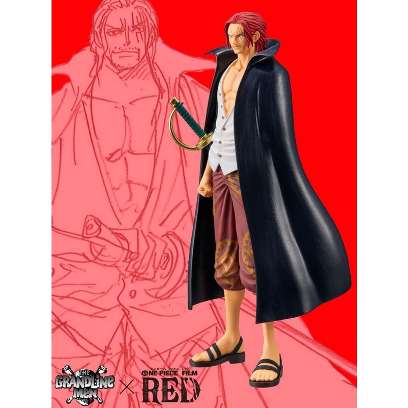 海賊王 DXF『ONE PIECE FILM RED』THE GRANDLINE MEN vol.1 紅髮傑克 金證