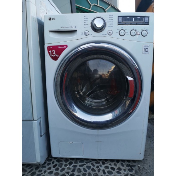 👍超優惠二手 LG樂白13公斤變頻滾筒洗衣機（限台南）無烘衣功能