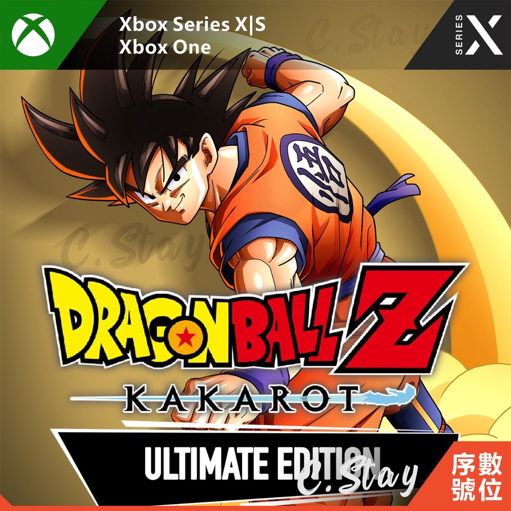 七龍珠Z 卡卡洛特 XBOX ONE SERIES X|S 次世代 中文 Dragon Ball Z 龍珠 卡卡羅特