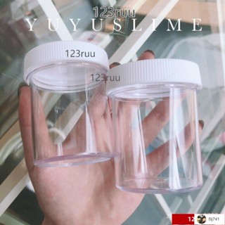120ml透明盒子亞剋力盒史萊姆分裝盒水晶泥外網罐廣口塑膠收納盒