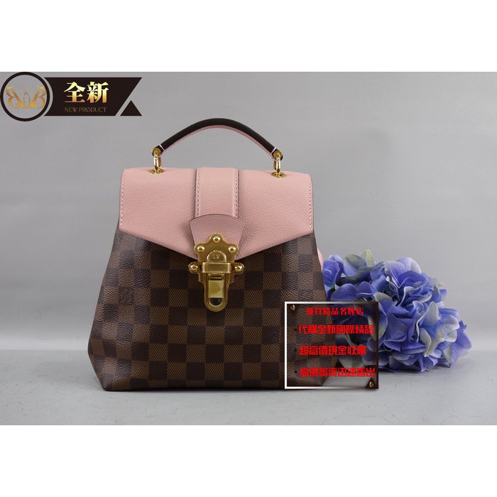 優買二手精品名牌店 LV N42262 咖啡 棋盤格 金釦 粉皮 斜背包 手提包 肩背包 後背包 背包 多用途 全新展示