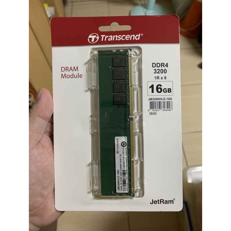 【台南個人自售】創見 DDR4 2666 3200 4G 8GB 16G 桌上型 記憶體 終身保固