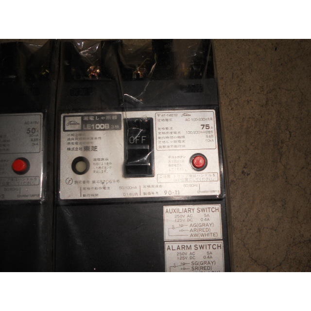 日本Toshiba漏電斷路器LS50B LE100B 3P 50A 75A 過負載.保護短路兼用110-415V適用