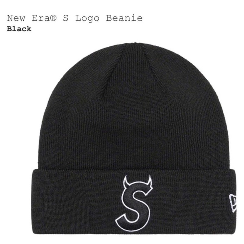 Supreme New Era S Logo Beanie的價格推薦- 2023年10月| 比價比個夠BigGo