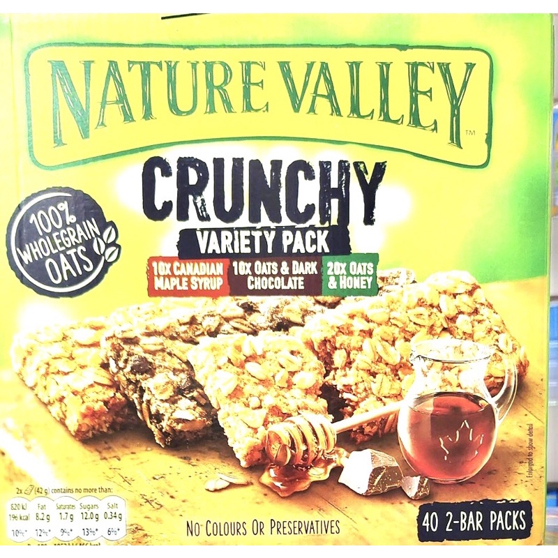 即期出清 好市多 天然谷燕麥棒 nature valley