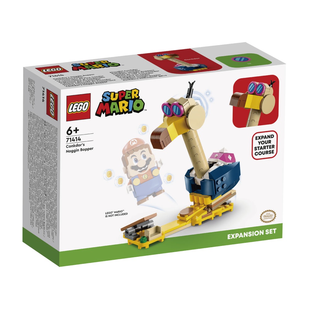 LEGO樂高 71414 啄啄鷲敲敲樂 ToysRus玩具反斗城