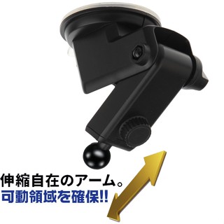 支架 加長型 吸盤 導航架 GARMIN DriveSmart 76 65 55 車架 直徑 17mm 1.7cm