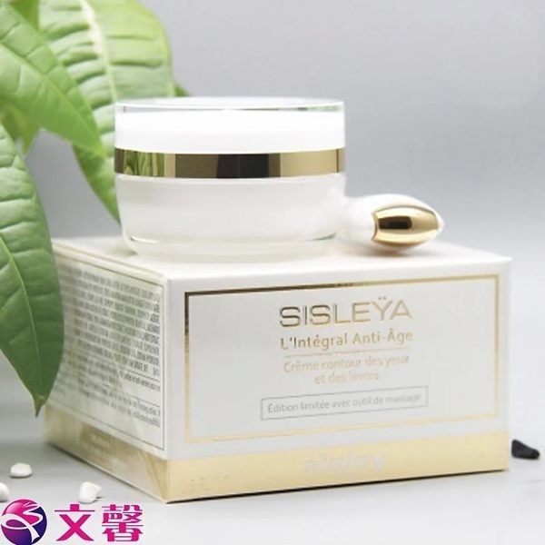 Sisley 希思黎 抗皺活膚御緻眼唇霜 15ml 內附亮眼美妍筆(限量) 百貨公司專櫃正貨盒裝 阪神宅女