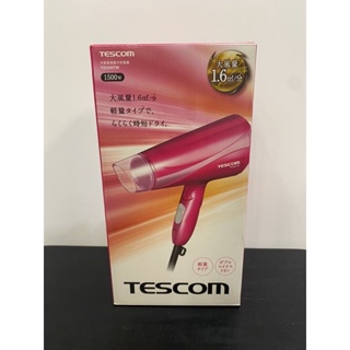 近全新 二手 TESCOM 大風量 吹風機 TID450TW