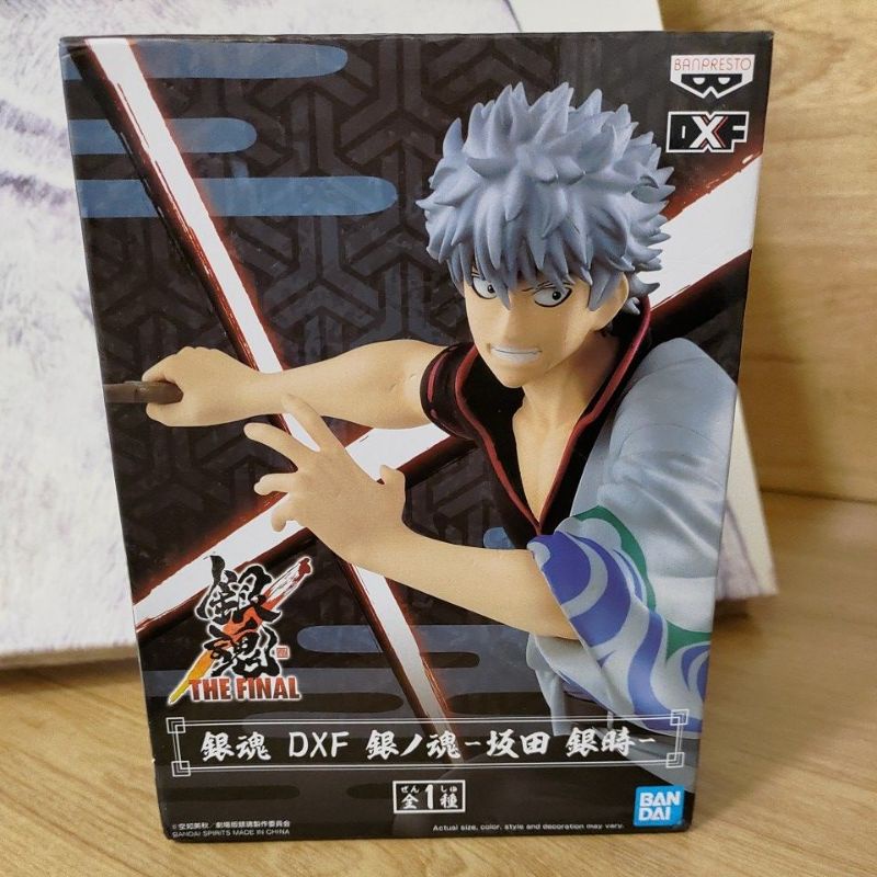 銀之魂 優惠推薦 23年1月 蝦皮購物台灣