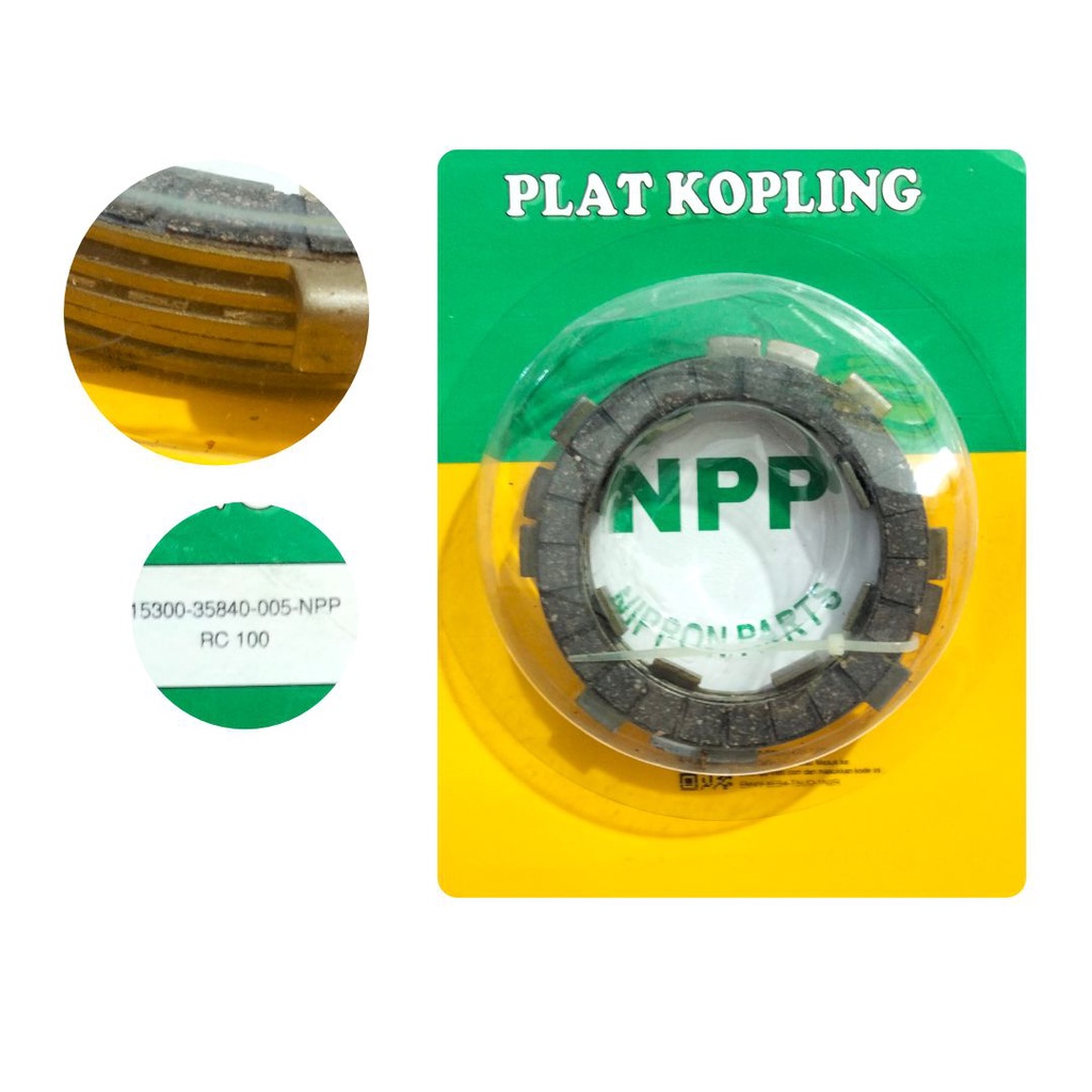 SUZUKI NPP 離合器片內襯 RC100 鈴木 RC 100 離合器 5 片