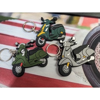 小梁部品 偉士牌 鑰匙圈 VESPA GTS300 衝刺 GTV 橡膠 鑰匙 150 125