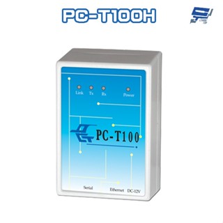 昌運監視器 PONGEE Pegasus PC-T100H TCPIP網路轉接器 RS-232CRS-485連線乙太網路