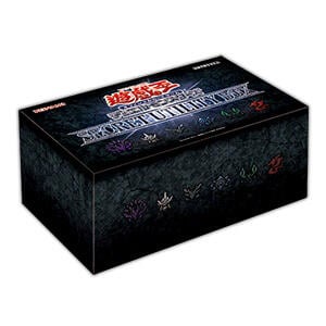 「紙牌屋」現貨 遊戲王 OCG SECRET UTILTY BOX 2022 聖誕禮盒 SUB1 藍鑽禮盒 祕鑽百寶盒