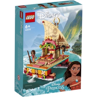 【台中翔智積木】LEGO 樂高 DISNEY 迪士尼 43210 莫娜的雙殼船