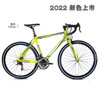 BIKEDNA TEMPO1.0 700C 輕量鋁合金SHIMANO變速21速彎把公路車搭載副煞前後快拆設計專為入門練騎