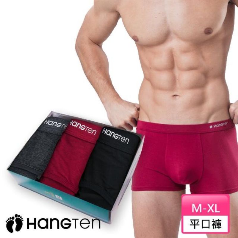 「Hang Ten」HANG TEN 經典彈力平口褲三入組_深灰+紅+黑+淺灰HT-C12001只有XL跟L