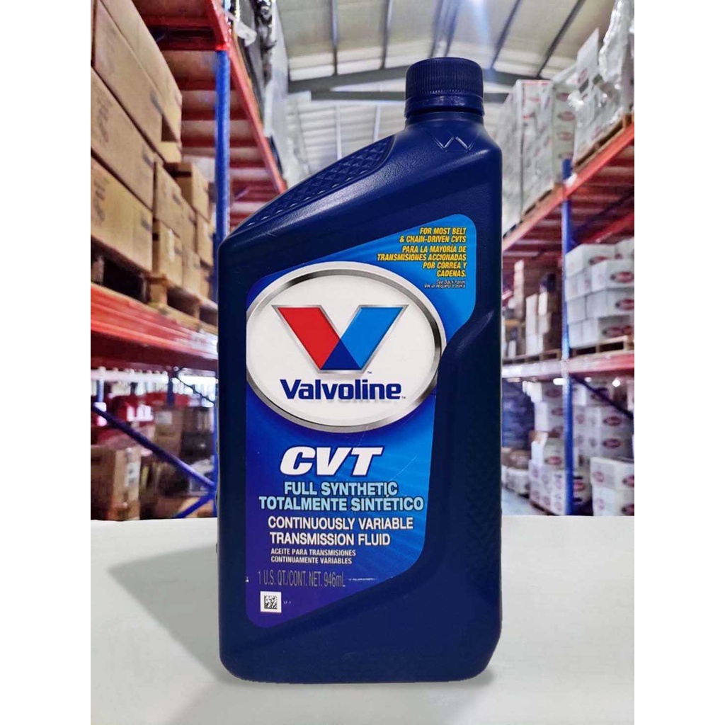 『油工廠』華孚蘭 Valvoline CVT 專用 ATF 全合成變速箱油 SPIII/NS-II/Mini/TC/J1