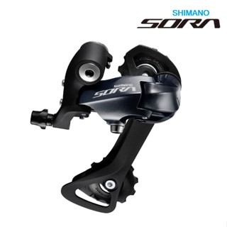 SHIMANO SORA 中等脫軌器 後變速器 RD-R3000 GS 長腿/中腿 9速