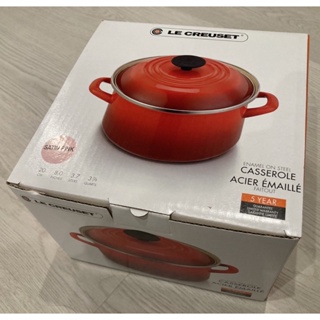 Le Creuset 20cm (3.7L) 琺瑯湯鍋 亮粉 非鑄鐵鍋