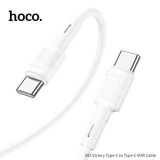 hoco. X83 Type-C / USB to Type-C 勝傳60W充電數據線 1M 安桌快充線 數據線 充電線