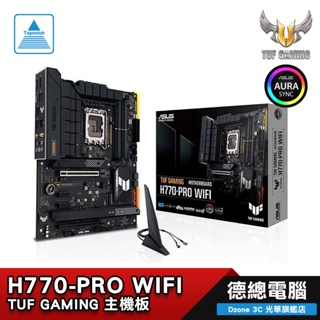 ASUS 華碩 H770-PRO WIFI 主機板 TUF GAMING H770 ATX 1700腳位 光華商場