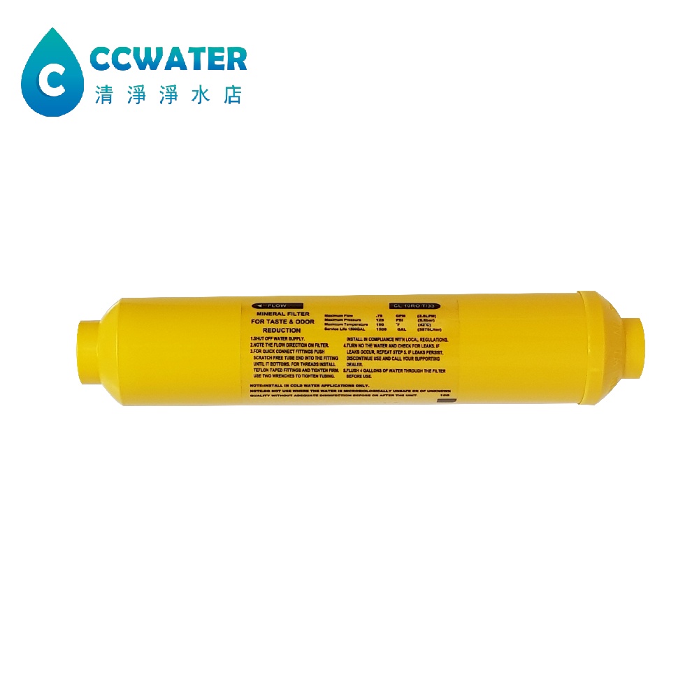 ccwater的價格推薦 - 2024年10月| 比價比個夠BigGo