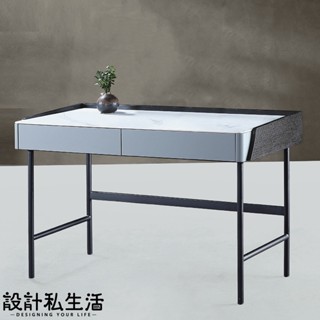 【設計私生活】安索納4尺巖板書桌、辦公桌、電腦桌(免運費)174A高雄
