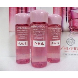SHISEIDO 資生堂 美透白雙核晶白露25ML l百貨公司專櫃貨旅行用 阪神宅女