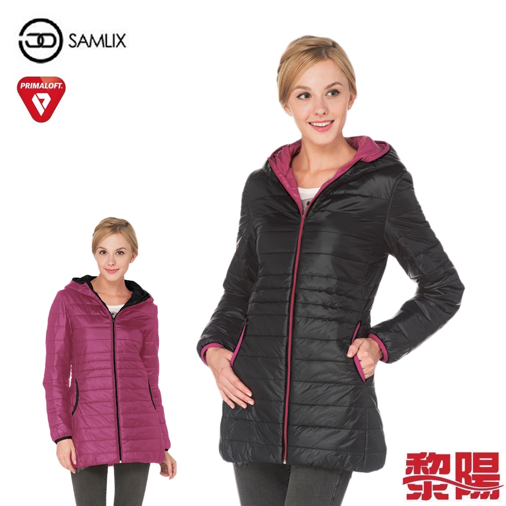 SAMLIX 山力士 輕量化保暖大衣 女款 (2色) 修身/PRIMALOFT/輕量透氣 04S36514