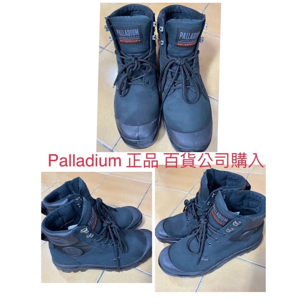 PALLADIUM 正品 神盾系 橘標防水風暴 SHEILD 拼接軍靴 短靴 長靴 切爾西 靴子 76843-008