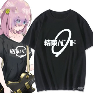 孤獨搖滾衣服 cos T恤 週邊 服裝 孤獨搖滾動漫週邊後藤一裏衕款cos短袖棉T恤夏男女學生二次元衣服