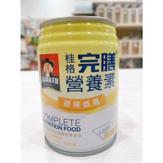桂格 完膳營養素 原味低糖 一箱24罐