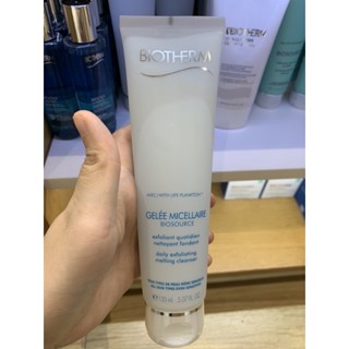 <桑普小樣> BIOTHRM 碧兒泉 活泉柔珠潔顏膠 150ml