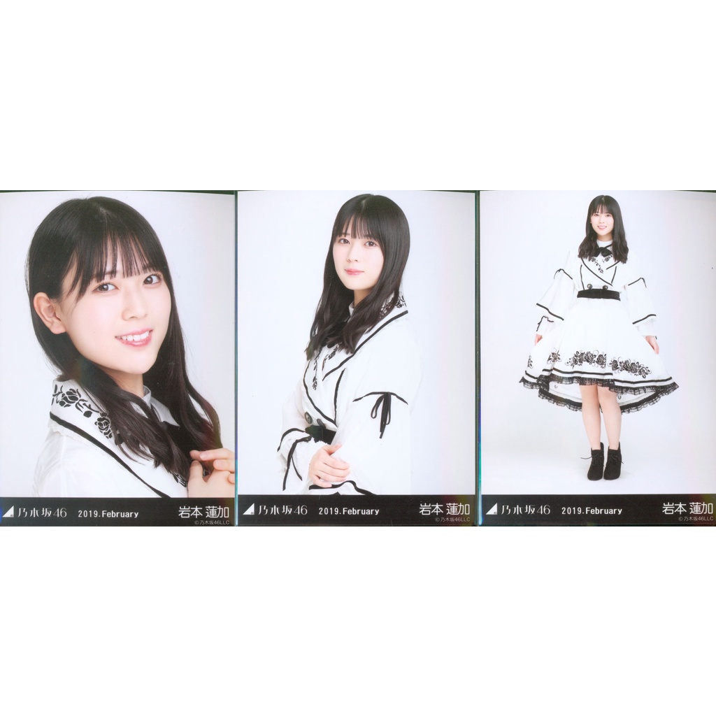 乃木坂 生写真 齋藤飛鳥 西野七瀬 白石麻衣 遠藤さくら 橋本奈々未 山下美月 齋藤飛鳥西野七瀨的價格推薦- 2025年8月| 比價比個夠BigGo