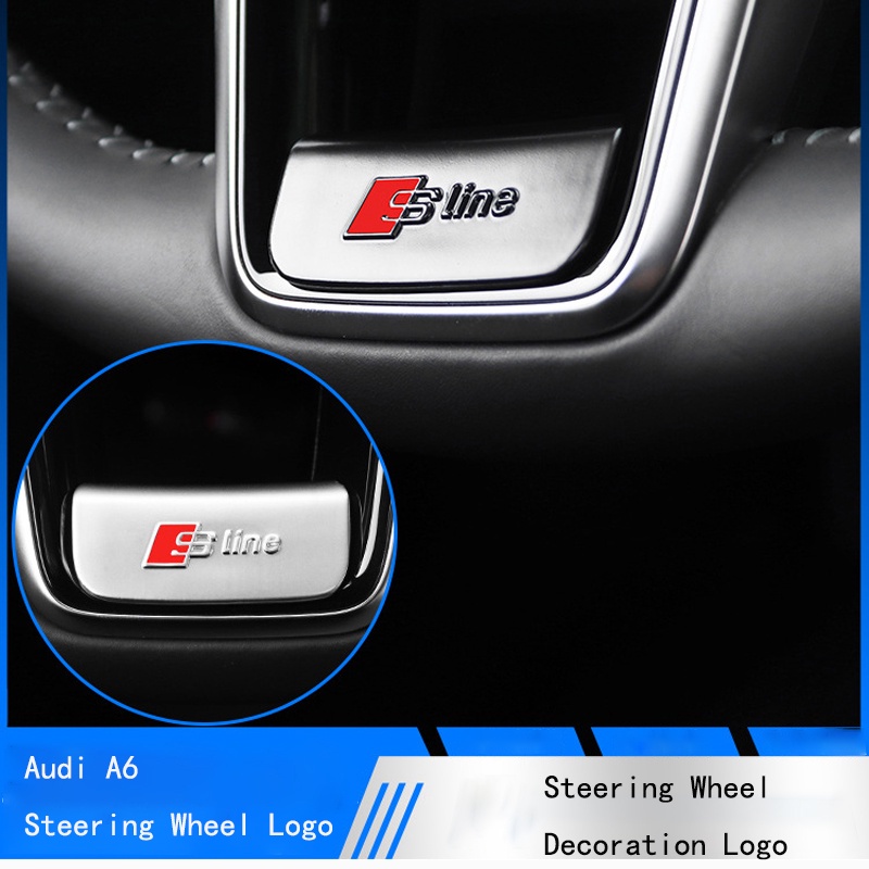 改裝方向盤標準c8內飾金屬車標貼片貼亮片適用於奧迪a6汽車配件