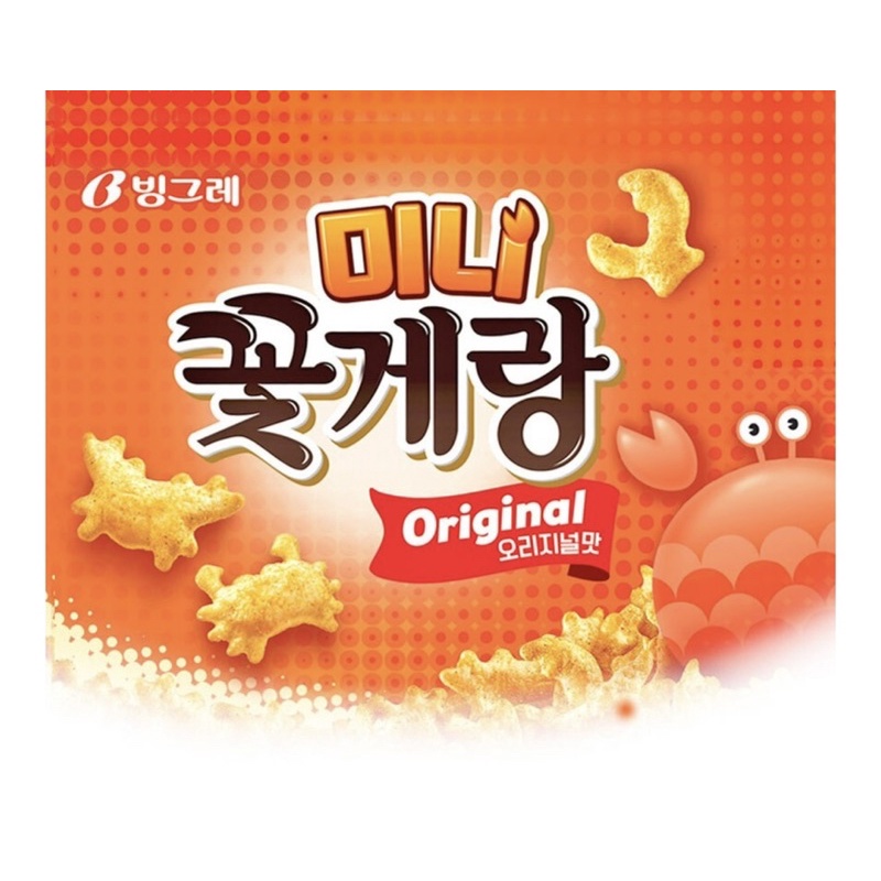 韓國 Binggrae 韓味不二 迷你螃蟹餅乾