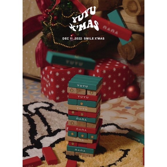 yuyu active xmas jenga 疊疊樂